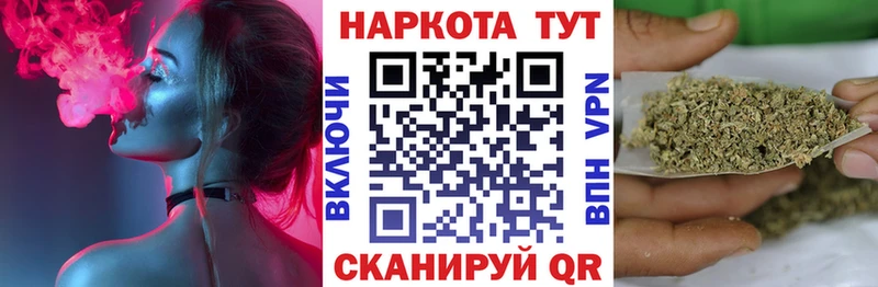 Купить наркотики Онега Кокаин  Героин  Конопля  ГАШИШ 