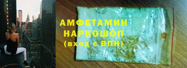 дмт Михайловка