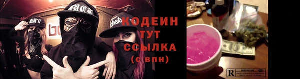 не бодяженный Нефтекумск