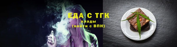 гашиш Нефтегорск