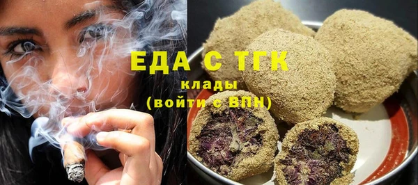 кокаин колумбия Шадринск