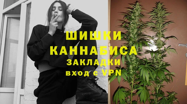 кокаин колумбия Шадринск