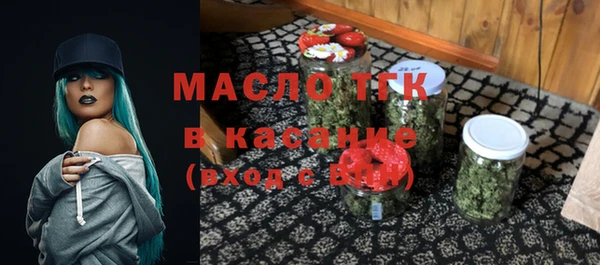 кокаин перу Михайловск