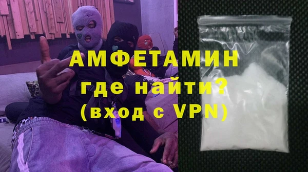 кокаин колумбия Шадринск