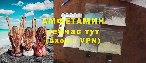 прущие крисы Михайлов