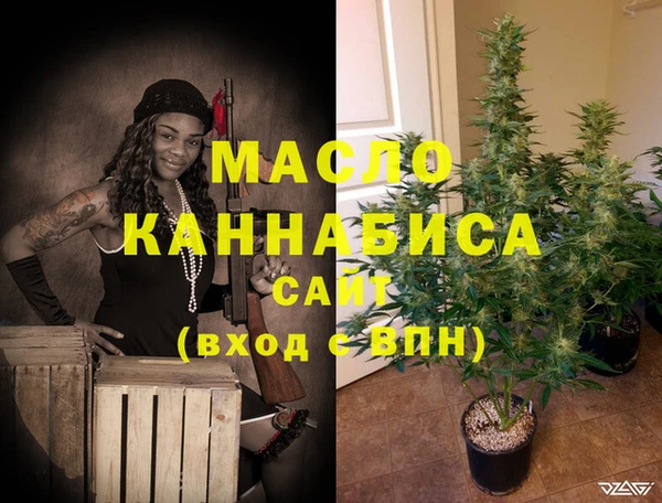 прущие крисы Михайлов