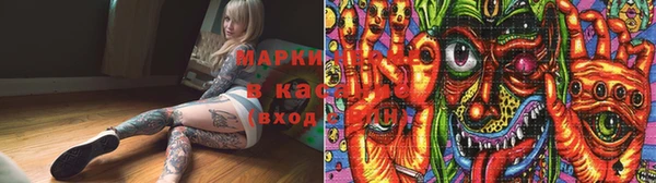 кокаин колумбия Шадринск