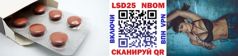 LSD-25 экстази ecstasy  Онега 